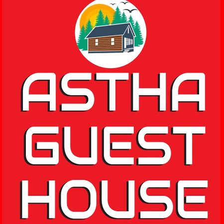 Astha Guest House Gopeshwar Eksteriør billede